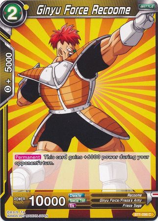 Fuerza Ginyu Recoome (BT1-096) [Batalla Galáctica] 
