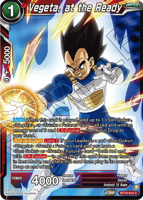 Vegeta, listo para atacar (BT19-014) [La ambición del luchador] 