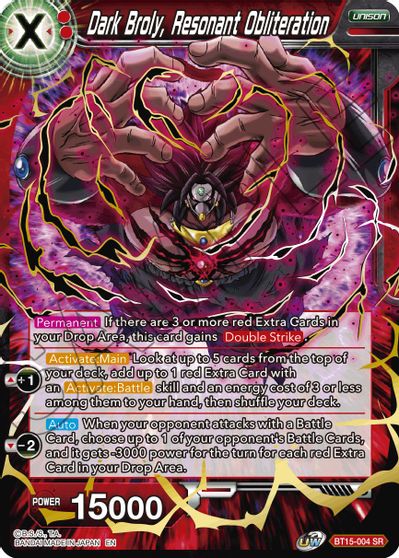 Broly oscuro, aniquilación resonante (BT15-004) [Enfrentamiento de saiyanos] 