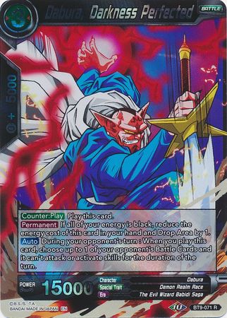 Dabura, la oscuridad perfeccionada (BT9-071) [Embestida universal] 