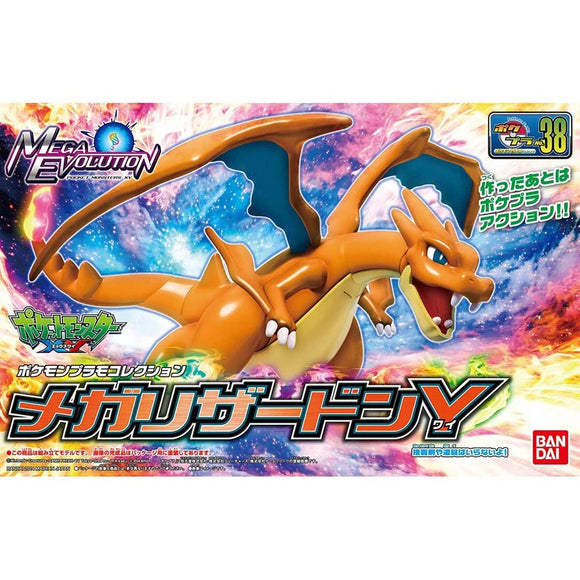 Pokemon Model Kit - Mega Charizard Y