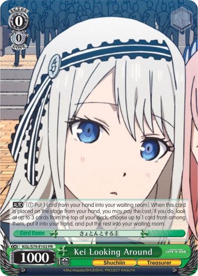 Kei mirando a su alrededor (KGL/S79-E102 PR) [Kaguya-sama: Love is War] 