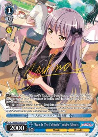 "Four In The Cafeteria" Yukina Minato (BD/W54-E072SPMa SPM) [BanG Dream! Girls Band Party!]