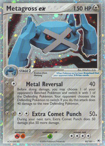 Metagross ex (95/101) [EX: Leyendas ocultas] 