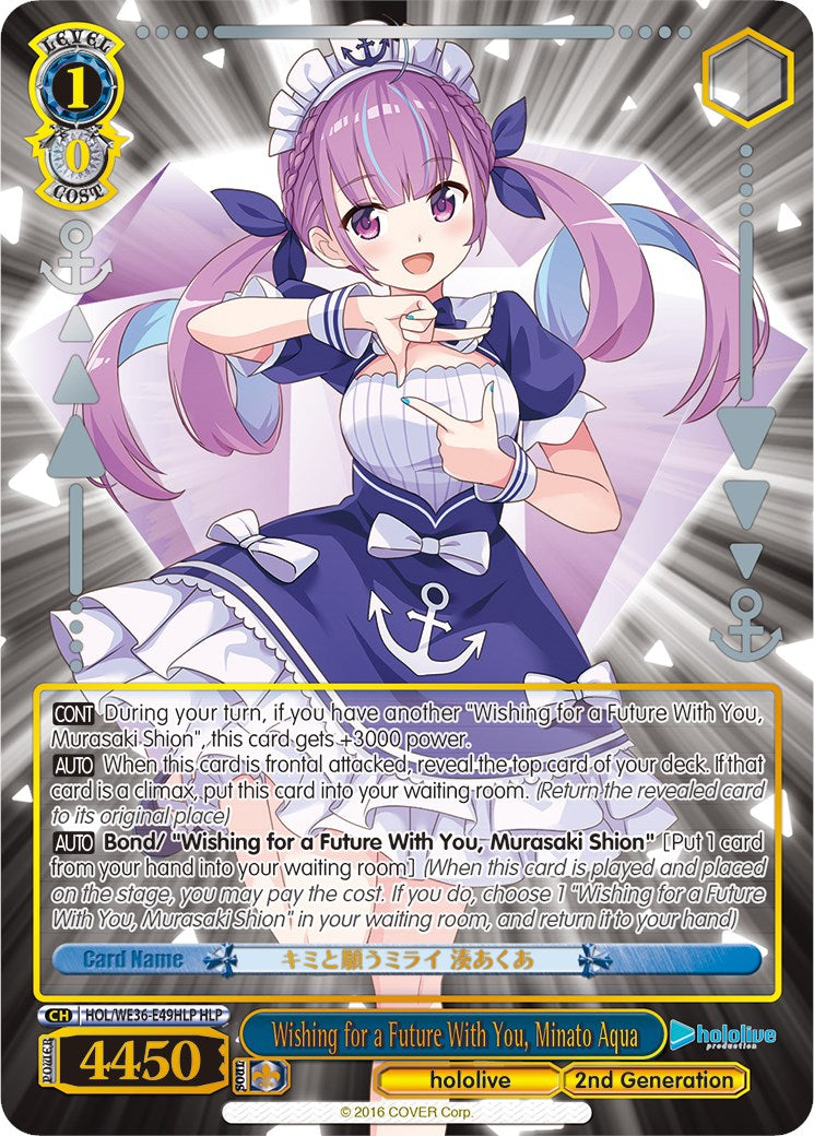 Wishing for a Future With You, Minato Aqua (Foil) [hololive production Premium Booster]