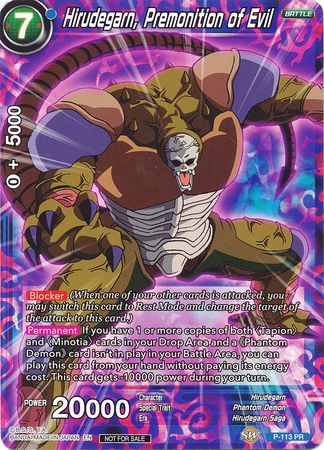 Hirudegarn, premonición del mal (potenciador de poder) (P-113) [Cartas de promoción] 