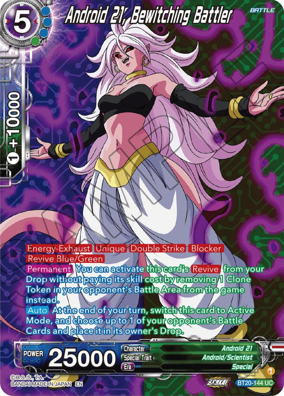 Androide 21, guerrero hechizante (lámina plateada) (BT20-144) [Poder absorbido] 