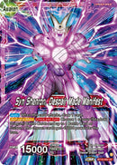One-Star Ball // Syn Shenron, Despair Made Manifest (BT18-002) [Dawn of the Z-Legends]-2