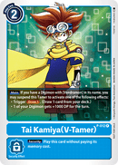 Tai Kamiya (V-Tamer) [P-012] [Promotional Cards]-3