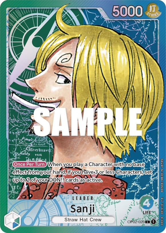Sanji (arte alternativo) [Paramount War] 