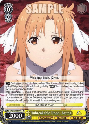 Esperanza inquebrantable, Asuna [Animación de Sword Art Online, décimo aniversario] 