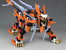 Zoids Highend Master Model RZ-041 Liger Zero Schneider (Marking Plus Ver.) 1/72 Scale Model Kit-4