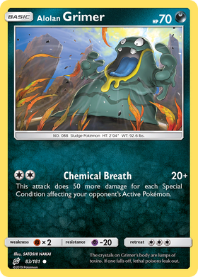 Grimer de Alola (83/181) [Sol y Luna: equipo] 