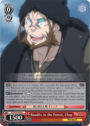 Bandidos en el bosque, Chap (RZ/SE35-E44 U) [Re:ZERO: The Frozen Bond] 