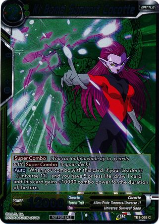 Ki Bomb Support Cocotte (Paquete de evento 2 - 2018) (TB1-088) [Tarjetas de promoción] 