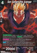 Son Gohan, the Avenger (P-138) [Promotion Cards]-1