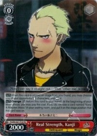 Fuerza real, Kanji (P4/EN-S01-T14 TD) [Persona 4 ver.E] 