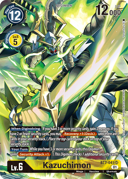 Kazuchimon [BT7-041] (Arte alternativo) [Próxima aventura] 