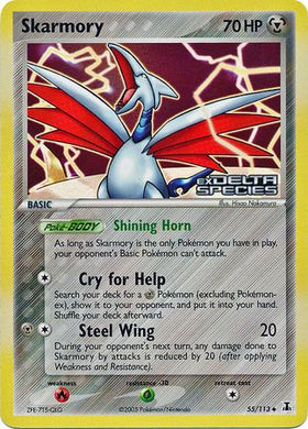Skarmory (55/113) (Estampado) [EX: Especie Delta] 