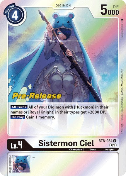 Sistermon Ciel [BT6-084] [Tarjetas de prelanzamiento de Double Diamond] 