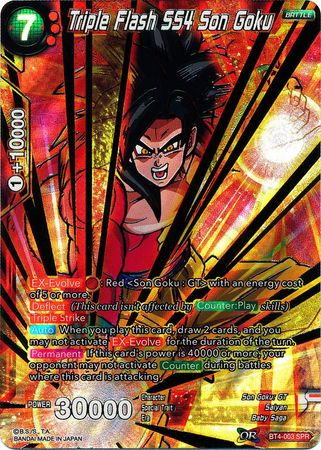 Triple Flash SS4 Son Goku (SPR) (BT4-003) [Guerra Colosal] 