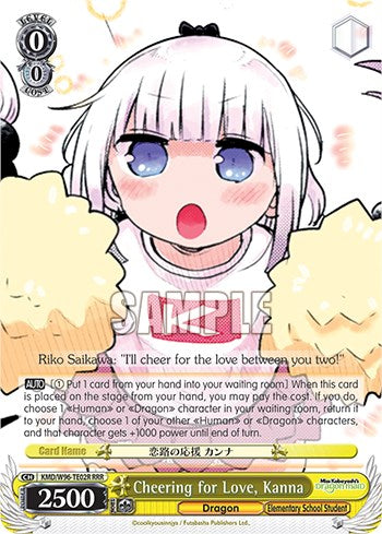 Animando al amor, Kanna [La doncella dragón de la señorita Kobayashi] 