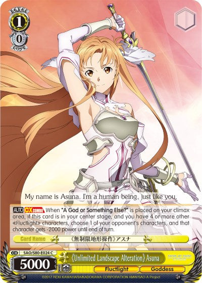 Unlimited Landscape Alteration Asuna (SAO/S80-E024 C) [Sword Art Online -Alicization- Vol.2]