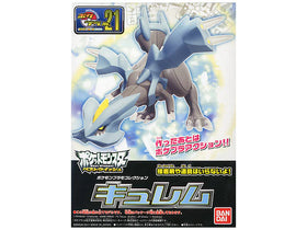 Kyurem “Pokemon” Select Series Model Kit - 0