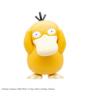 Bandai Pokemon Plamo Collection Quick!! 21 Psyduck Model Kit-3