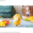 Bandai Pokemon Plamo Collection Quick!! 21 Psyduck Model Kit-2