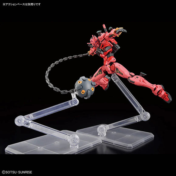 Bandai HGGQ #04 1/144 Red Gundam Model Kit