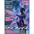 Bandai Pokemon Plamo Collection #57 Ceruledge Model Kit-1