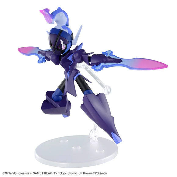Bandai Pokemon Plamo Collection #57 Ceruledge Model Kit