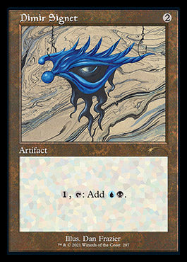 Sello Dimir (Retro) [Serie Secret Lair Drop] 