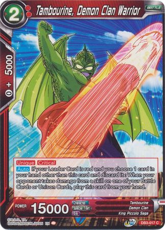 Pandereta, guerrero del clan demonio (DB3-017) [Fuerza gigante] 