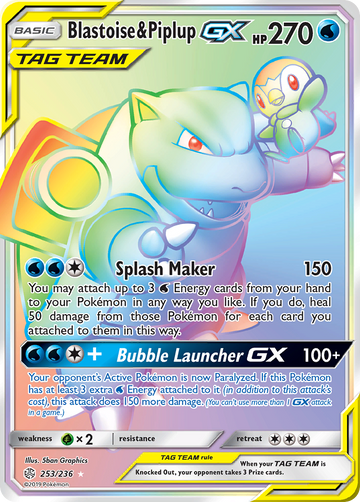 Blastoise y Piplup GX (253/236) [Sol y Luna: Eclipse Cósmico] 