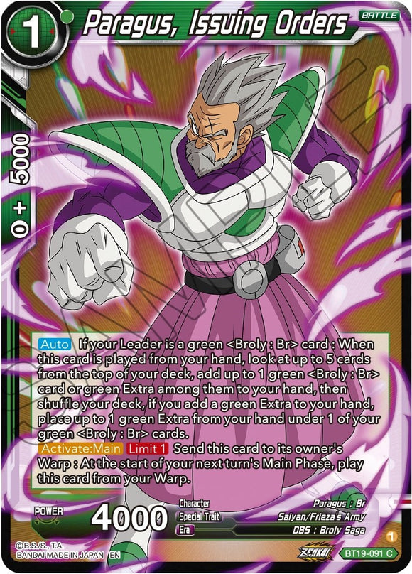 Paragus, dando órdenes (BT19-091) [Ambición del luchador] 