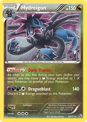 Hydreigon (99/113) [Blanco y negro: tesoros legendarios] 