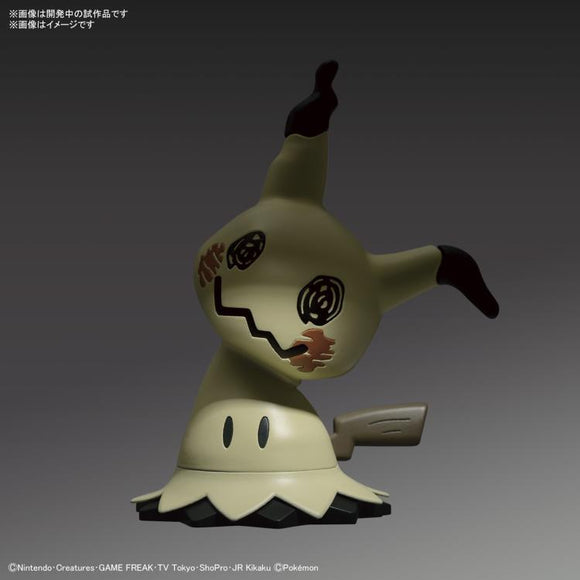 Pokemon Mimikyu Model Kit