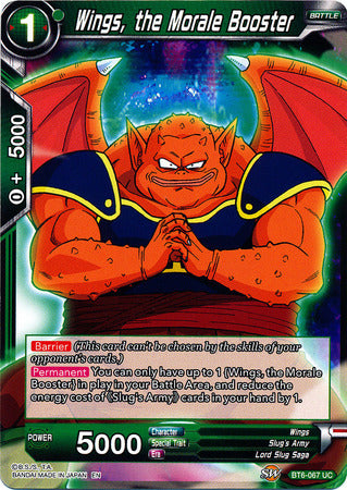 Alas, el refuerzo moral (BT6-067) [Destroyer Kings] 