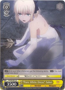 Sable "Vestido blanco puro" (FS/S36-E012 U) [Fate/Stay Night [Unlimited Blade Works] Vol. II] 