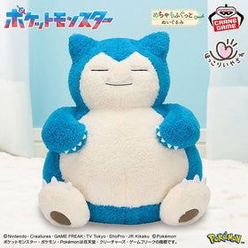 Banpresto Pokemon Mega Mofugutto Healing Fluffy Snorlax Plush