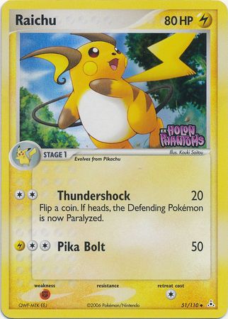 Raichu (51/110) (Estampado) [EX: Fantasmas de Holon] 