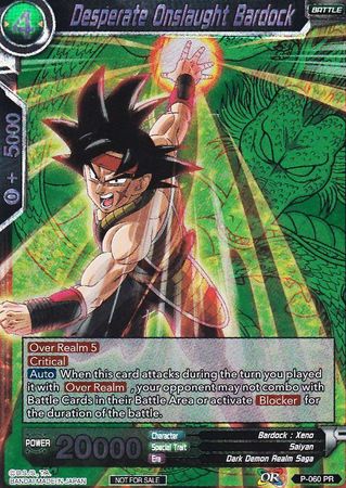 Embestida desesperada de Bardock (paquete de evento 2 - 2018) (P-060_PR) [Tarjetas de promoción] 