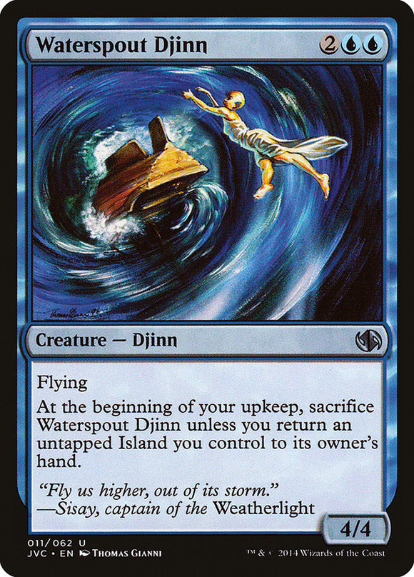 Djinn de la tromba marina [Antología de Duel Decks] 