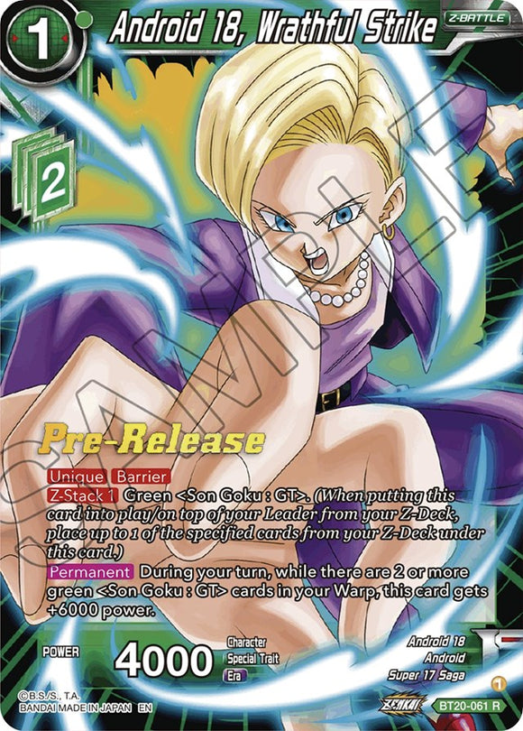 Androide 18, Golpe colérico (BT20-061) [Promociones previas al lanzamiento de Power Absorbed] 