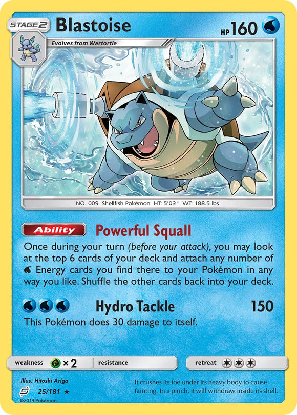Blastoise (25/181) (Exclusivo del mazo temático) [Sol y Luna: Unir fuerzas] 
