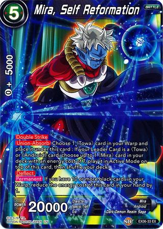 Mira, autorreforma (EX06-33) [Set especial de aniversario] 