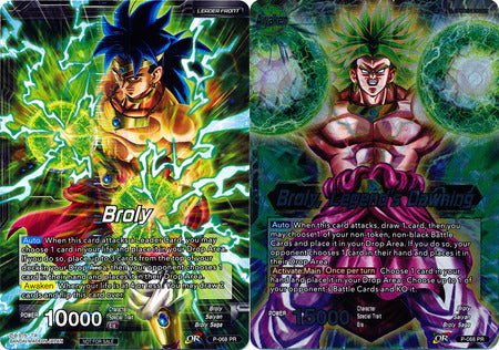 Broly // Broly, el amanecer de la leyenda (Promoción de la película) (P-068) [Tarjetas de promoción] 