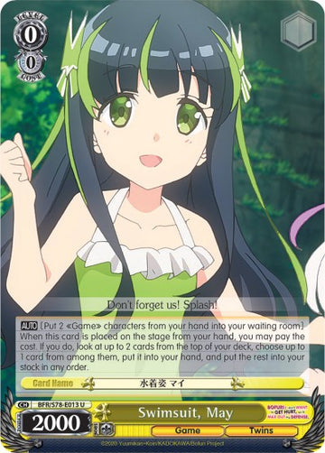 Swimsuit, May (BFR/S78-E013 U) [BOFURI: I Don't Want to Get Hurt, so I'll Max Out My Defense]